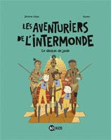 Les Aventuriers de l'Intermonde, Le disque de jade, tome 4, BD Kids