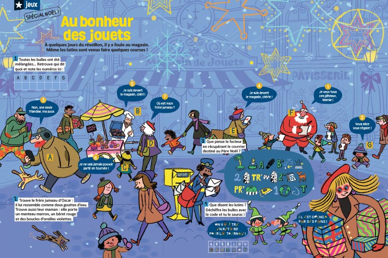 “Jeux spécial Noël : Au bonheur des jouets !”, Astrapi n°1026, 15 décembre 2023. Conception et texte : Christophe Nicolas. Illustrations : Ed Carosia.